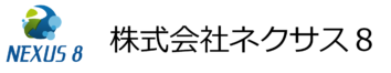 株式会社ネクサス８